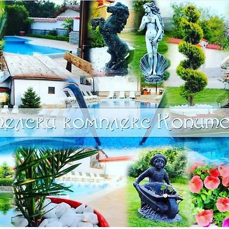 Хотелски Комплекс Копитото Tamarino Εξωτερικό φωτογραφία